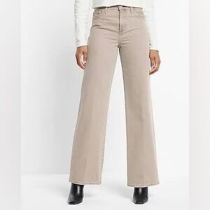 NWT Express Women's High Waisted Wide Leg Palazzo Jeans​